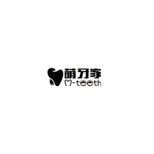 p>宁波萌牙电子商务有限公司是浙江省一家以研发,销售口腔护理产品为